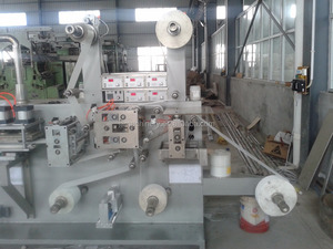 पैराफिन धुंध पैड बनाने की मशीन - Product Image 3
