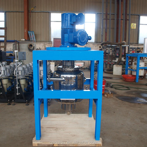 Centrifugation abstraction machine pour Sb/D'antimoine/stibine - Product Image 5