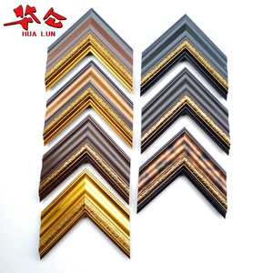 Ps Frame Edge Picture Frame Moulding Importers Suppliers SGS Plastic Frame Classical Embossed Plastic 3.78"wide Guangdong