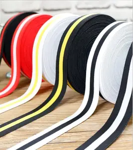 高品质可定制尼龙丝带更多颜色选择丝带2.5厘米DIY装饰