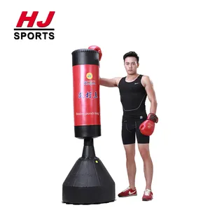HJ-G077 专业健身器材沙/水填充基地拳击袋自由站立踢拳击沙袋与 16 个吸盘