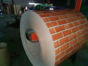 Bao acier Q195/Q235B galvanisé/galvalume bobine de tôle d'acier - Product Image 6
