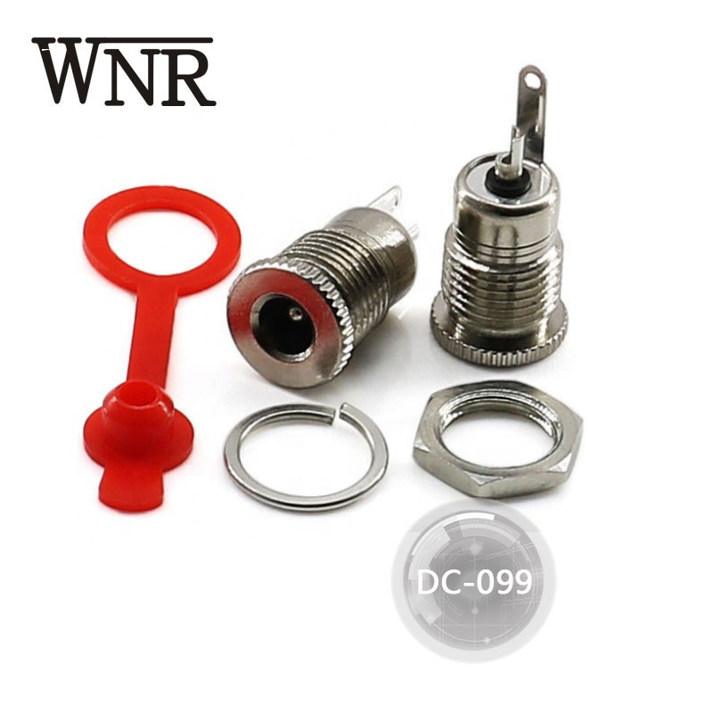 dc jack waterproof