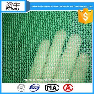Tuniu marca de bajo precio de flor de malla sombra - Product Image 5