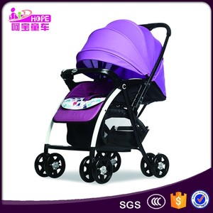 Bebé <span class=keywords><strong>Corralito</strong></span> Cuna Cochecito de Bebé Empuje Silla de Piezas de Repuesto - Product Image 1