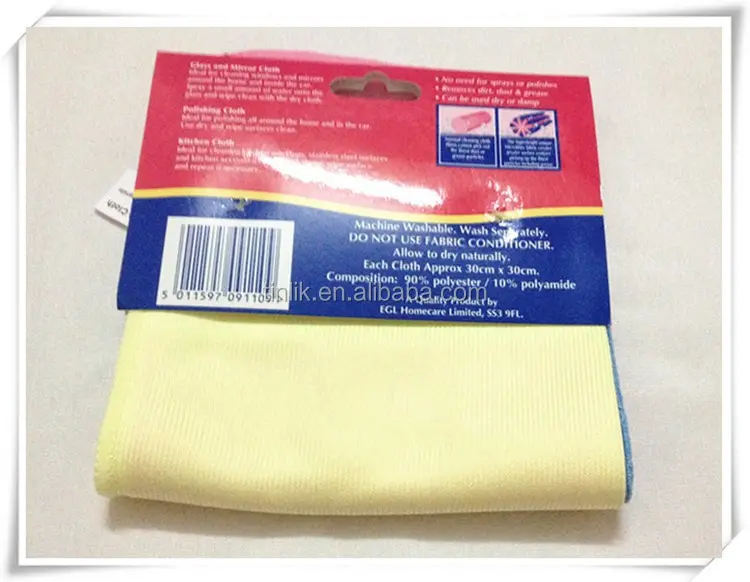 सुपर उज्ज्वल microfiber चमकाने साफ कपड़े