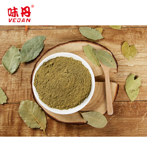 ผงใบกระวาน - Product Image 1