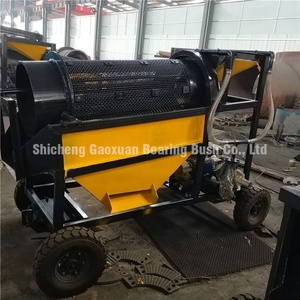 Chất lượng cao Di Động Nhỏ rotary đất drum sàng - Product Image 3