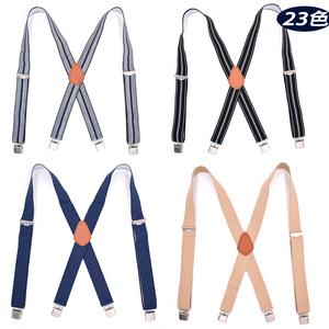 <span class=keywords><strong>Tirantes</strong></span> de Trabajo con Clips Grandes para Adultos, Estilo X-back, 70% Caucho, 30% Poliéster, Accesorios de Moda, Gran Venta - Product Image 4