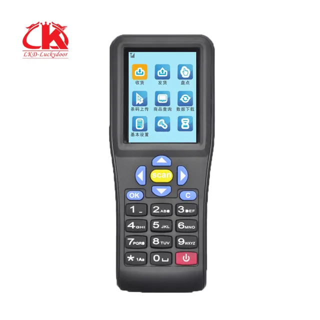 LKD K-20 Handheld 2d Gun-Type color screen Bar Code Scanner For Any Retail And Logistic Environment