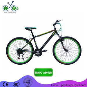 económico modelo <span class=keywords><strong>de</strong></span> bicicleta 26 inch MTB para exportar en Sudamérica, <span class=keywords><strong>Africa</strong></span> y otros pasíses económico modelo <span class=keywords><strong>de</strong></span> MTB - Product Image 2
