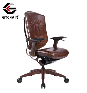 GTCHAIR 최신 모델 레트로 의자 현대 사무실 디자이너 의자