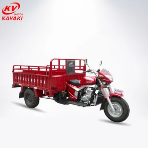 KAVAKI 삼륜차 Engine 물-cooled 250cc 리판 motor 3 wheeler 오토바이 동력 cargo 세발