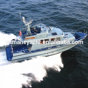 12,5 m casco de aluminio soldado barco <span class=keywords><strong>piloto</strong></span> en venta - Product Image 4