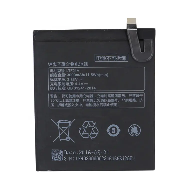 Replacement Original Li-ion LTF21A Battery For Letv LeEco Le 2 Le2 Pro X620 X626 & Le S3 LeS3 X526 X527 X626