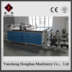 Nuevos productos 2016 <span class=keywords><strong>de</strong></span> china máquina <span class=keywords><strong>de</strong></span> corte más productos <span class=keywords><strong>de</strong></span> venta en alibaba - Product Image 1