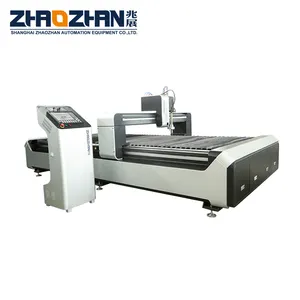 Best price shanghai Thin stainless steel plate cnc plasma cutting machine