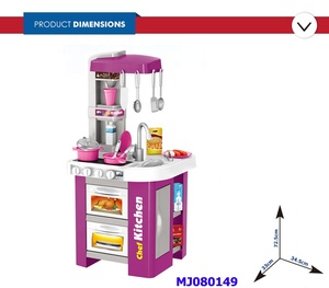 Jouet de cuisine moderne de haute qualité pour petites filles avec lumière et son - Product Image 4