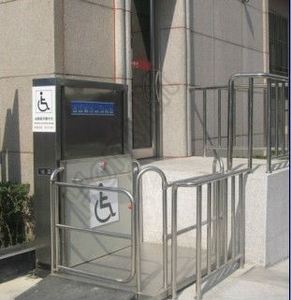 Plateforme de levage d'inclinaison pour les personnes handicapés, outil de levage sans barre - Product Image 3