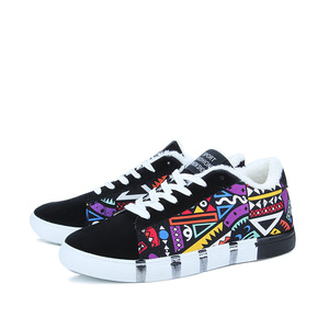 <span class=keywords><strong>2025</strong></span> mode en gros homme à lacets baskets chaussures de sport - Product Image 3