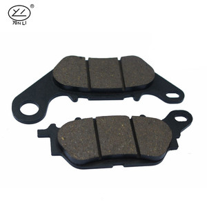 <span class=keywords><strong>Plaque</strong></span> de friction semi-métallique organique noire Yongli pour <span class=keywords><strong>moto</strong></span> Bajaj Pulsar YZF1000 - Pièces détachées haute performance 9000-20000KM - Product Image 2