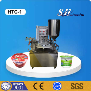 de venta caliente automático rotativo tipo de vaso de plástico de llenado y sellado de maquinaria para la jalea/café/leche/yogur - Product Image 1