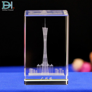 Tùy Chỉnh Thiết Kế Quảng Châu Canton Tháp Laser Khắc 3D Ảnh Tinh Thể Cube - Product Image 1