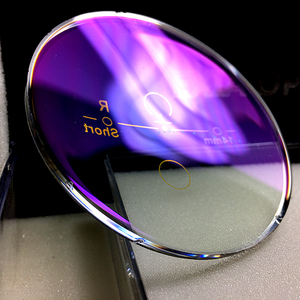 <span class=keywords><strong>Lentes</strong></span> <span class=keywords><strong>Progresivas</strong></span> HMC 1.56, <span class=keywords><strong>Lentes</strong></span> Multifocales - Product Image 1
