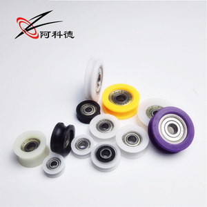 塑料轴承皮带轮u型槽履带轮通过滑动皮带轮 - Product Image 6