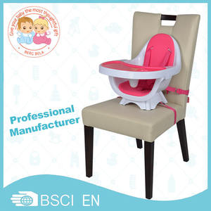 <span class=keywords><strong>Chaise</strong></span> pour nourrir bébé quatre pieds surélevés 3 en 1 LHB-020A - Product Image 6