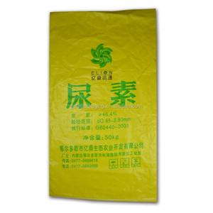 Pp tessuto bulk semi di girasole, fertilizzante <span class=keywords><strong>urea</strong></span>, sacchetto di riso 40 kg 25 kg - Product Image 3
