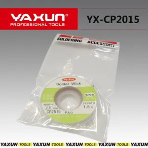 YAXUN 脱焊灯芯 yaxun 焊锡灯芯 YX-CP2015 灯芯