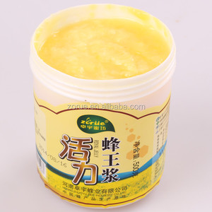 Gelée <span class=keywords><strong>royale</strong></span> d'abeille pure biologique gelée de colza jaune de printemps emballée dans une bouteille - Product Image 2