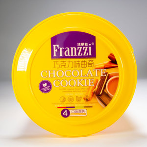 Bac rond en plastique avec poignée <span class=keywords><strong>de</strong></span> 5,2l l, conteneur d'emballage pour biscuits, résistant à l'eau - Product Image 3