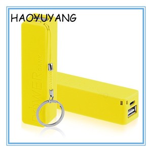 2016 Regalo Promocional Gadget 2600 mAh ABS Perfume Cargador de Teléfono Precio Barato - Product Image 4