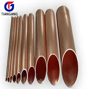 C1201T copper pipe price in india