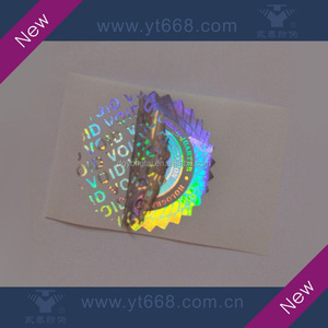 Garantía etiqueta engomada de holograma vacío si pares con vacío de residuos - Product Image 6