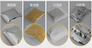อัตโนมัติขนาดเล็กถุงชา/กระดาษกรองชาผงซองกระเป๋าบรรจุเครื่อง - Product Image 2