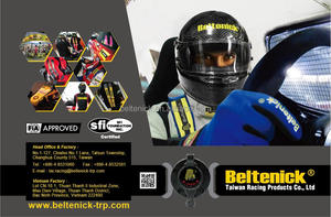 Beltenick נומקס בד ארמיד <span class=keywords><strong>FR</strong></span> בד - Product Image 2