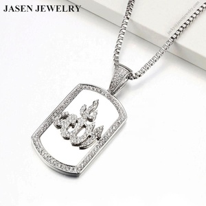 Jasen artigianale 925 <span class=keywords><strong>argento</strong></span> Sterling religioso ciondolo Allah - Product Image 2