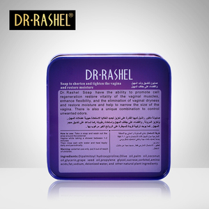 DR. RASHEL 100g señoras <span class=keywords><strong>de</strong></span> La Belleza cuidado <span class=keywords><strong>de</strong></span> la piel La Humedad vaginal apriete Jabón <span class=keywords><strong>de</strong></span> tocador - Product Image 3