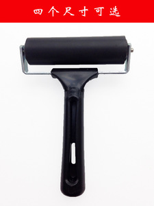 <span class=keywords><strong>Rullo</strong></span> di Vernice di <span class=keywords><strong>gomma</strong></span> Per La Pittura A Olio - Product Image 2
