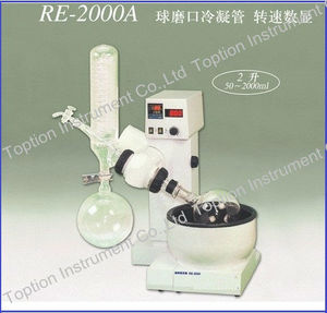 <span class=keywords><strong>Re</strong></span>-2000a evaporador rotatorio / 10L o 20L Flash evaporador para laboratorio venta - Product Image 1