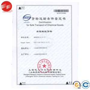Engrais composé à nouvelle technologie chinoise avec NPK 16-8-12 granulés - Product Image 6