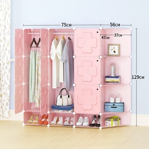Bedside Storage Organizer <strong>Plastic</strong> Portable Cube <strong>Wardrobe</strong> - Product Image 2