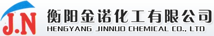 Hengyang Jinnuo Chemical Co., Ltd. logo