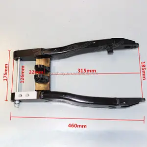 460mm 그네 먼지 구덩이 자전거 합금 12 10 인치 바퀴를 위한 알루미늄 그네 팔