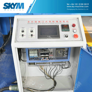 Chine bas prix produits en verre bouteille emballage de rétrécissement machine <span class=keywords><strong>alibaba</strong></span> <span class=keywords><strong>dot</strong></span> <span class=keywords><strong>com</strong></span> - Product Image 5