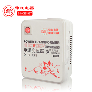 Transformador de potencia 110 a 220 2000VA calentador de agua regulador de voltaje del convertidor - Product Image 2