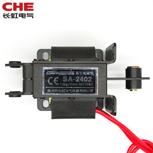 SA-2402 1kgf 9.8N 15mm खींचो पुश प्रकार एसी solenoid विद्युत कॉफी मशीन के लिए
